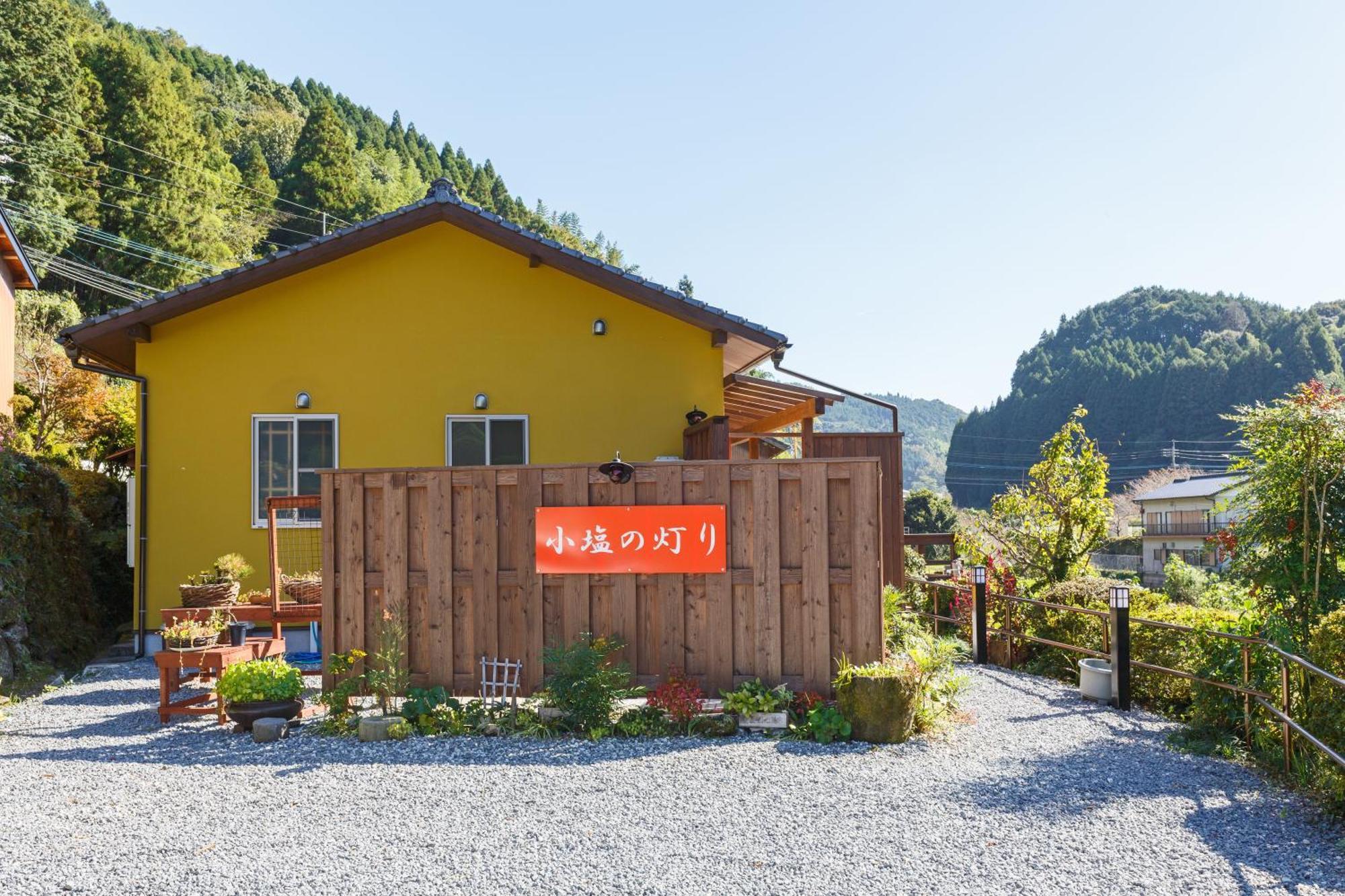 Ukiha Kojio No Akari Villa Exterior foto